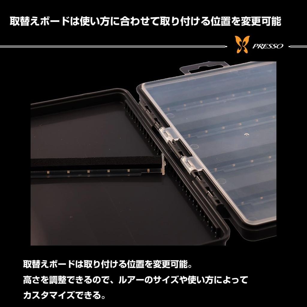 Daiwa Presso Freeboard Case 175 Gunmetal