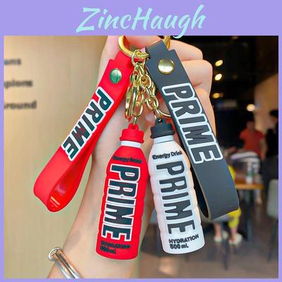 Adorable Couples Cute Prime Drink Bottle Keychain Silicone Bag Charm Gift