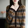 Womens V-Neck Knit Cardigan With Jacquard Loose Fit Wool Blend Sweater Casual Wear