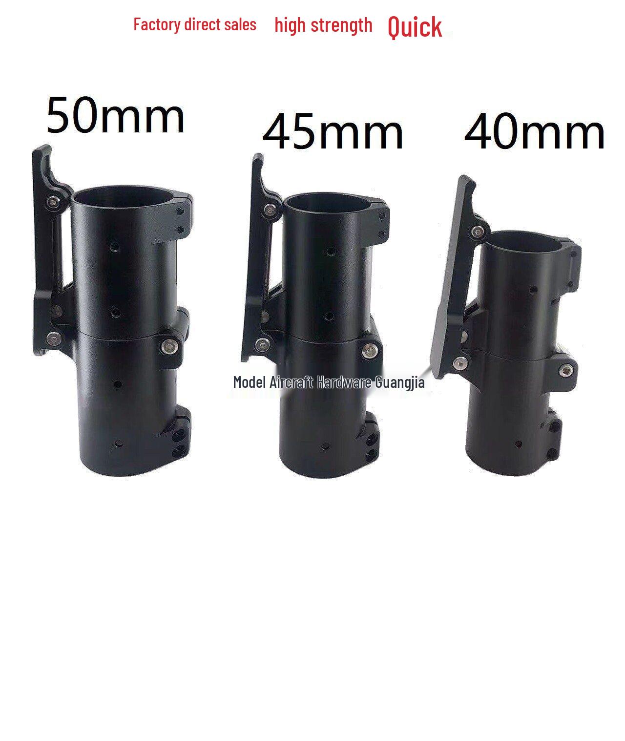 Aluminum Alloy Boom Folding Connector for Plant Protection - Available in 25-80mm Sizes 25mm folding-black