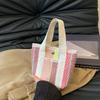 Summer Beautiful New Carry-on Bag Contrasting Colors Sweet Stripes Casual Versatile Fresh Portable Tote Bag