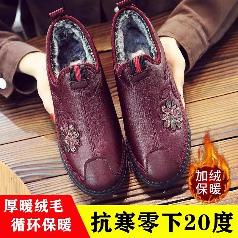 Beijing Old Cloth Shoes Women's Cotton Shoes Winter Velvet Thickened Warm One Pedal Comfortable Casual Middle-aged Mother Elderly Shoes