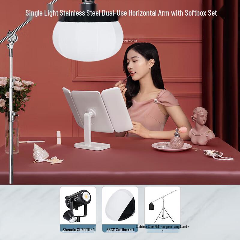 Godox SL200III LED Video Light Kit with 65CM Spherical Softbox