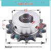 YuYuGongShang 08B Industrial Sprocket