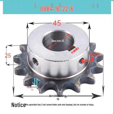 YuYuGongShang 08B Industriezahnrad