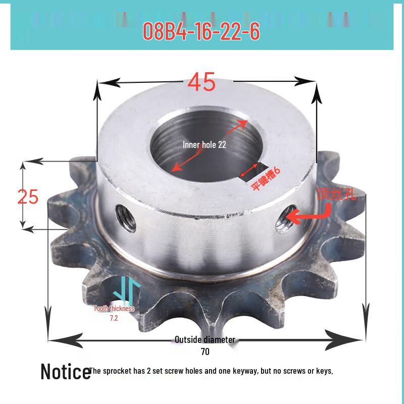 YuYuGongShang 08B Industrial Sprocket