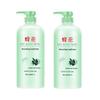 Fenghua Olive Hair Conditioner