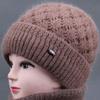 Winter Women Hat Plush Knitted Windproof Earmuffs Hats Outdoor Wool Thick Warm Woolen Caps Middle-aged and Elderly Hat