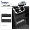 For Skoda Octavia 2015 2016 2017 2018 2019 2020 Soft Carbon Fiber Rear Seat Ashtray Panel Cover Trim Interior Decor Accessories.