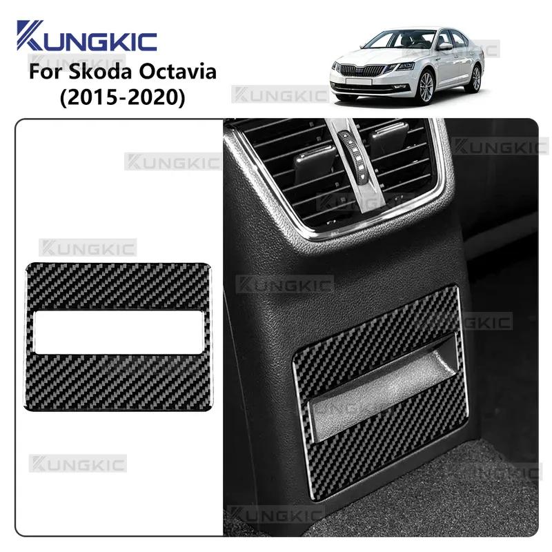 For Skoda Octavia 2015 2016 2017 2018 2019 2020 Soft Carbon Fiber Rear Seat Ashtray Panel Cover Trim Interior Decor Accessories.