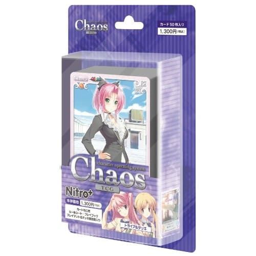 

Bushiroad Chaos Trial Deck OS: Nitroplus 1.00