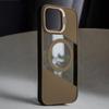 Nakładka Fusion Mag Do Iphone 14 Pro 6,1" Brązowa