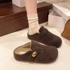 Autumn and Winter New Platform Slippers Temperament Retro Style Fashion Versatile with Skirt Temperament Bag Head Slippers Boken Shoes Tide