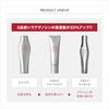ADENOVITAL Advance GP Scalp Essence Hair Tonic Growth Men Women Quasi-drug Thinning Promotion Care Loss Prevention Salon Exclusive Shiseido (180ml)