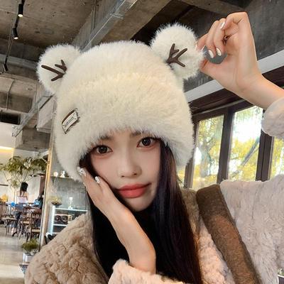 Koreanische Geweih-Plüschmütze für Damen – Weihnachtsedition, dicker und warmer Strick für Herbst/Winter, süßer japanischer Stil