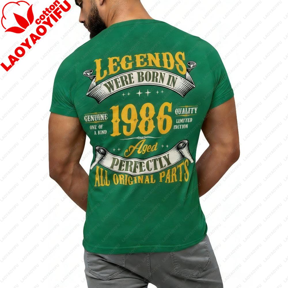 Birthday Shirt for Men Legends Were Born In 1986 or 1966 Tshirt 40 Years Old and 60 Years Old Mens Vintage Tee Backprint Tshirt