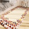 Living Room Plush Carpet Bedside Carpet Bedroom Thickened Sofa Coffee Table Carpet Foot Mat