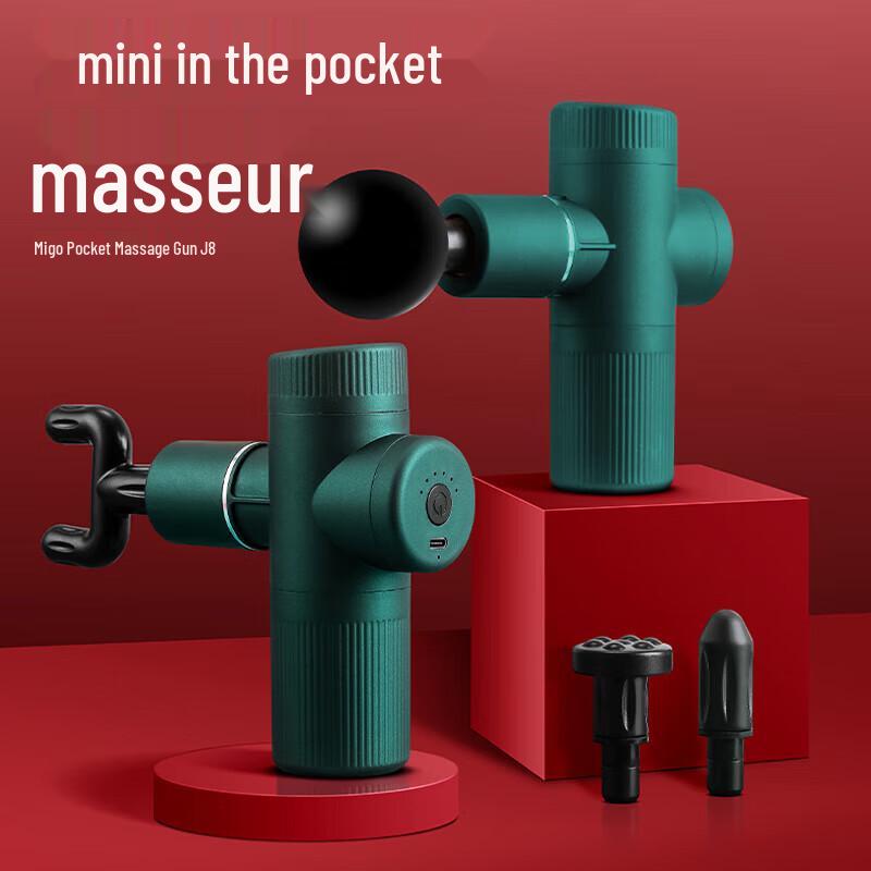 Mige J8 Deep Tissue Fascia Gun