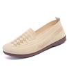 Women's Wide Fit Soft Sole Hollow Flyknit Mesh Shoes for Spring/Summer