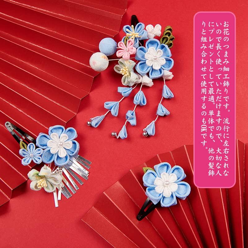 OTAKUMARKET Haarschmuck-Set für und einschließlich und andere Japanische mit und für Mädchen im Alter von 3 bis Erhältlich in 5 Farben 3-teilig Shichi-Go-San