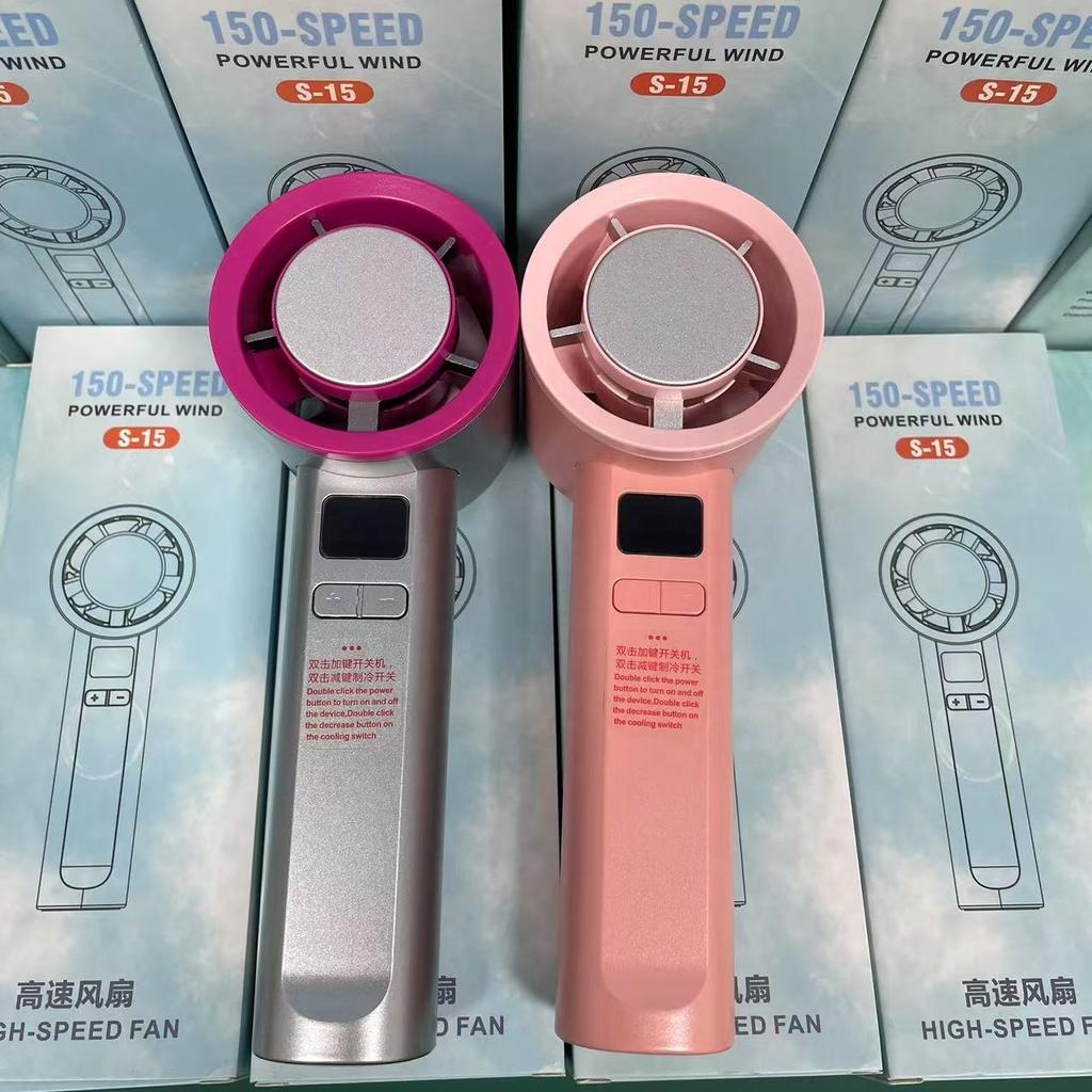 Portable Rechargeable USB Electric Outdoor Handheld Mini Fan with LED Display High Speed Cooling & Ice Compress Function