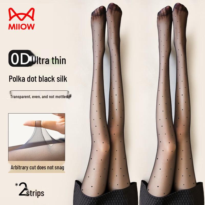 Maoren Women s Ultra-Thin Anti-Snag Summer Pantyhose One Size