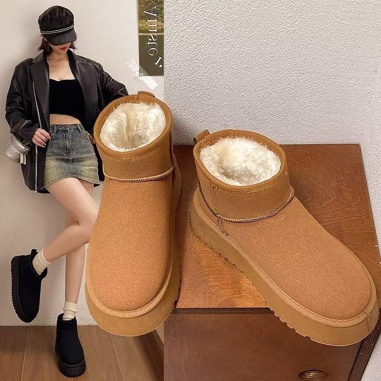 Thick-soled Low-top Short Boots, New One-pedal Plush Cotton Shoes In the Winter of 2025, Northeast Plush Snow Boots for Women