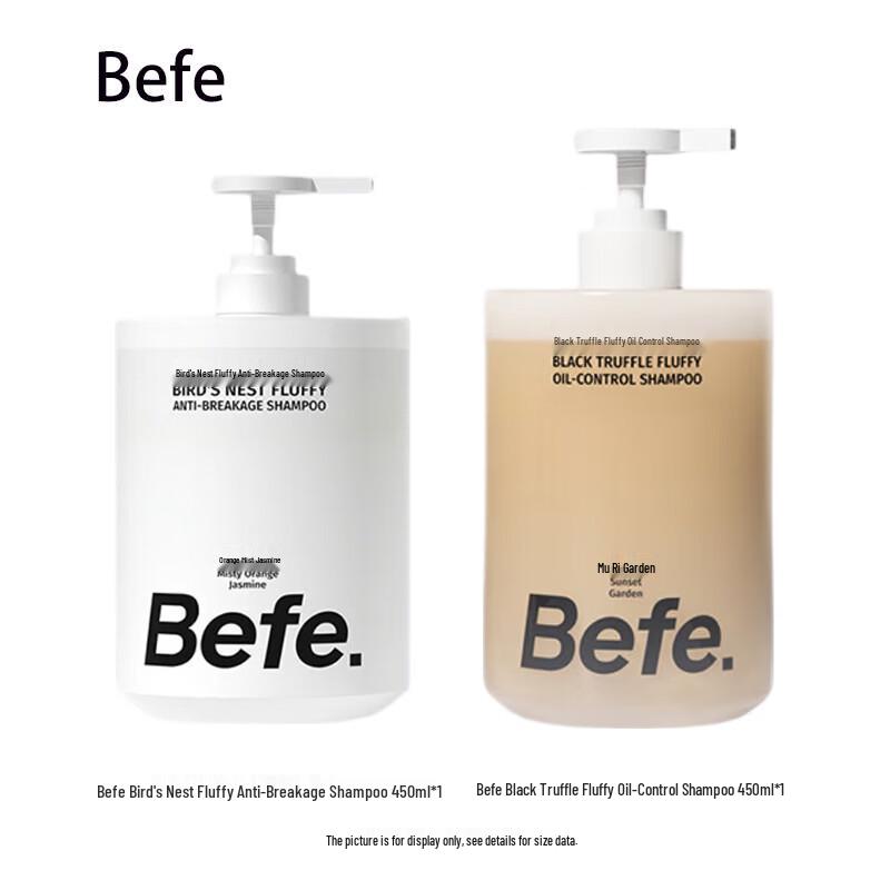 BeFe Black Truffle & Bird s Nest Shampoo Duo