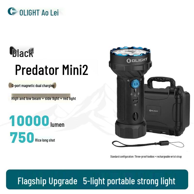 OLIGHT Marauder Mini Series Rechargeable Flashlight