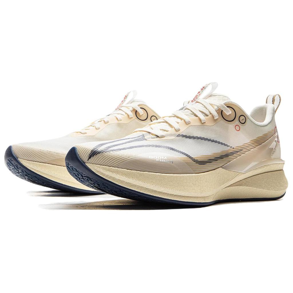 Li Ning Red Hare 8PRO Running Shoes Men's Low Top Ecru ARPV003-21