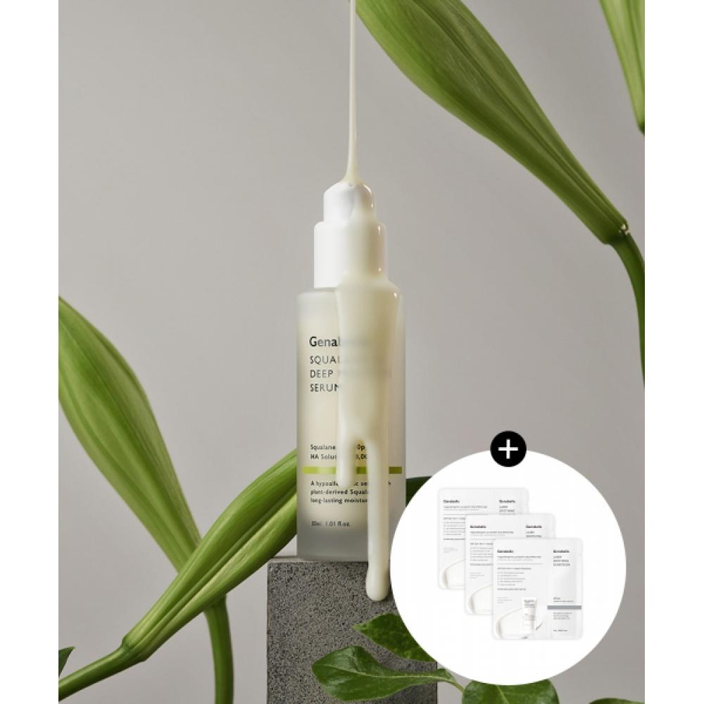Genabelle Squalane 53 Deep Moisture Serum NONE