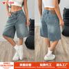 Women's Mid Rise Loose Wide Leg Denim Bermuda Shorts Vintage Washed Five Point Jeans Shorts Casual Summer Streetwear Knee Length Shorts