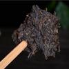 Natural Herbal Organic Pu'er Tea Cake 357g Ripe Detox Energy Boost