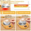 55-65C Cup Heater Mug Warmer Hot Tea Makers Smart Warmer Coaster USB Rechargeable Cup Heaters Coffee Milk Tea Heating Pad