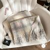 New quality scarf women's winter atmosphere Christmas gift warm scarf versatile soft waxy shawl