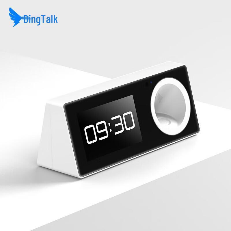 DingTalk M1F Face and Fingerprint Recognition Attendance Machine