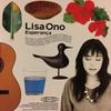 CD LISA ONO - Esperanca BVCR667 Nana 1994 Japan Latin Used
