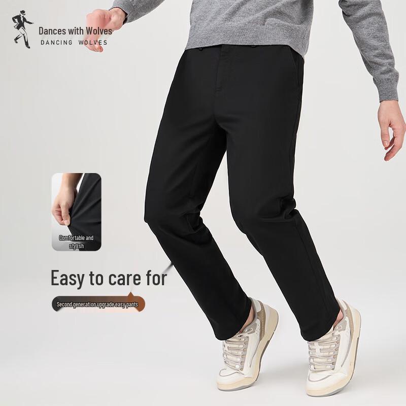 

Men s DP Non-Iron Stretch Casual Trousers 31