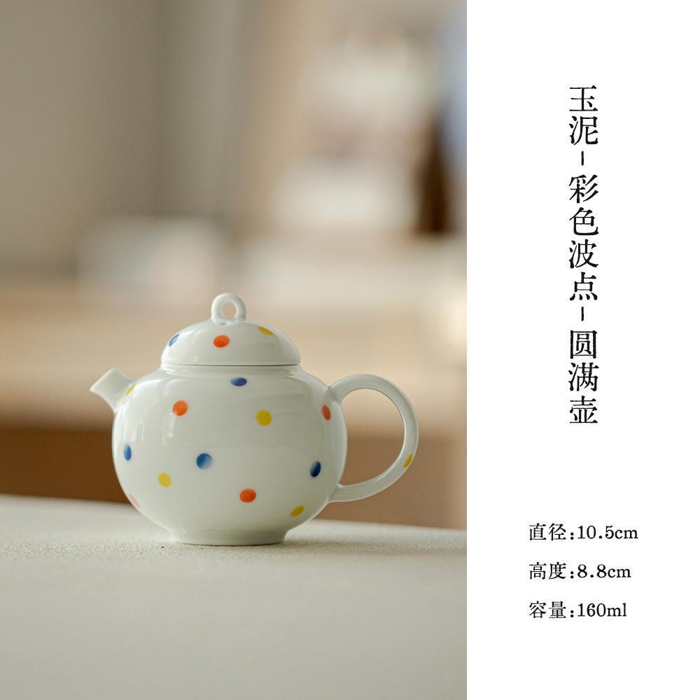 

160ml Hand-painted Colorful Polka Dot Teapot Zen Tea Infuser Pot Tea Brewing Kettle With Strainer Cafes Accessories Collection