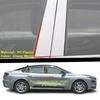 Car TPU/Glossy Mirror Pillar Post Cover Door Trim Window Piano Black Molding Sticker For Ford MONDEO MK4 2013 2014 2015-2025