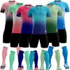 Children'S Football Suit Boys And Girls Adult Summer Game Sports Clothing Team Uniform Training Clothes Short Sleeve Jerseys