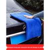 Luogang Premium Absorbent Car Cleaning Towel