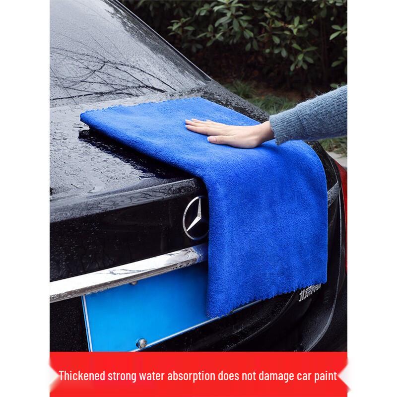Luogang Premium Absorbent Car Cleaning Towel