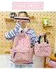 Schoolbag1011 new backpack Japanese large-capacity student cute ins schoolbag junior high school high value versatile backpack