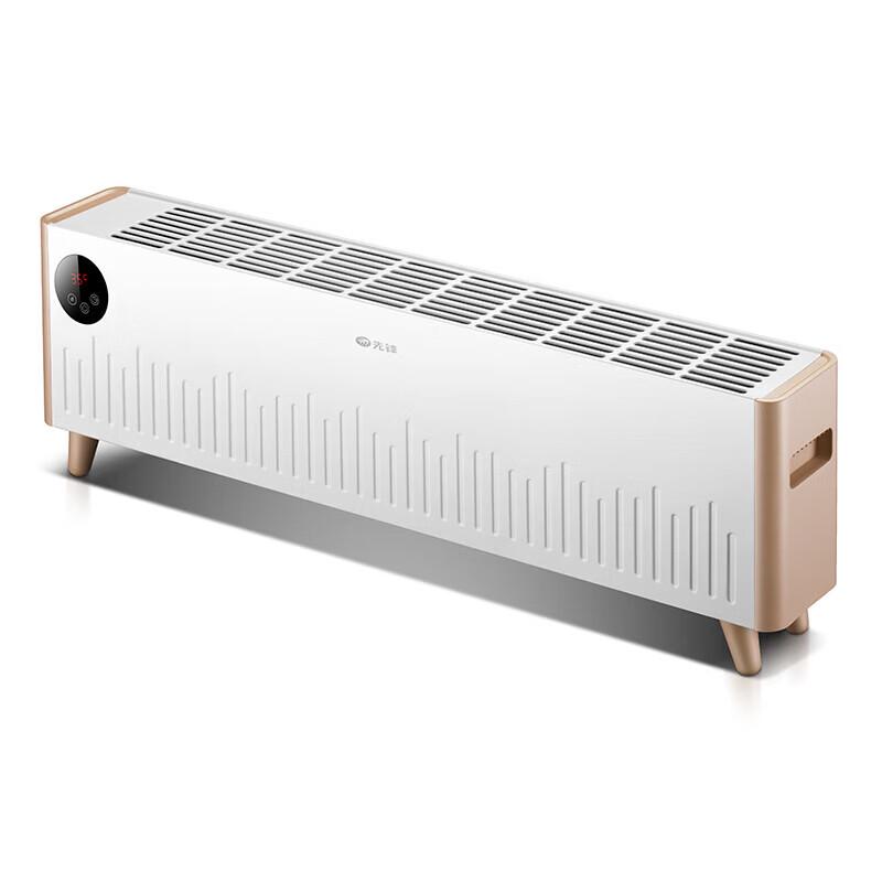 Pioneer Graphene Skirting Heater