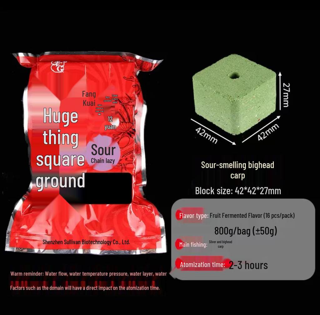 Old G All-Purpose Giant Cube Bait: Silver Carp & Bighead Fish Groundbait - Sour, Stinky, Fishy, Fragrant Cake for Wild Fishing.