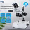 Dispozitive optice – Microscoape