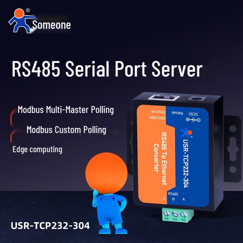 USR-TCP232-304 Sériový server RS485 na Ethernet