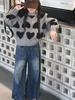 Mädchen Pullover Pullover Herbst/Winter 2026 - Stylisch, Dick gestrickte Basisschicht für ältere Mädchen