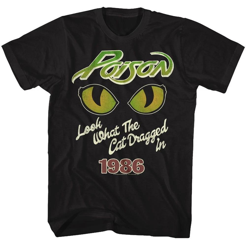 Poison Eyes TShirt S
